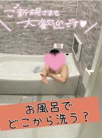 ����ɓ����Ă݂��I