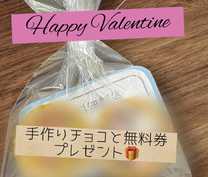 �C�x���g...