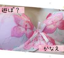 �T�̒���&...