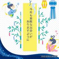�u���O�摜