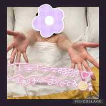 �u���O�摜