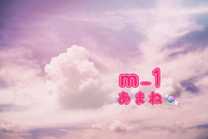 �u���O�摜