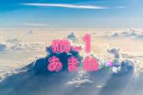 �u���O�摜