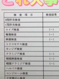 厖??