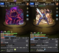 �u���O�摜