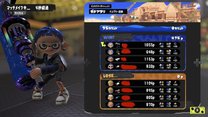Switch �����܂��� ✌️�̉摜