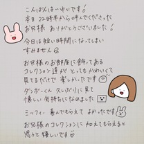 �u���O�摜