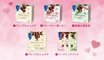 �u���O�摜