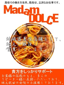 �u���O�摜