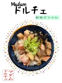 �u���O�摜