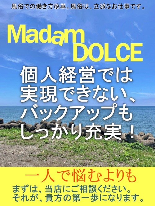MD�X�����ꖱ
