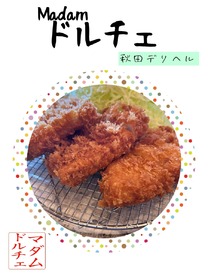 �u���O�摜