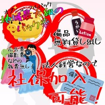 �u���O�摜