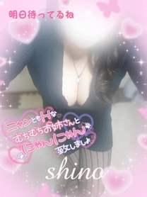 �ӂ���Ƃ�����