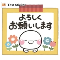 �u���O�摜