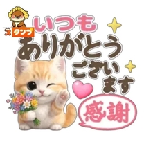 �u���O�摜