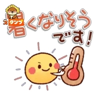 �u���O�摜