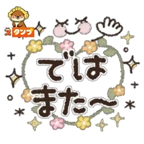 �u���O�摜