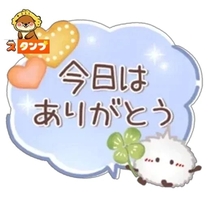 �u���O�摜