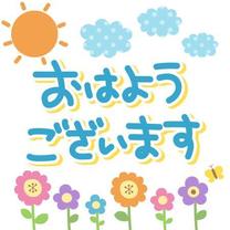 ͂悤