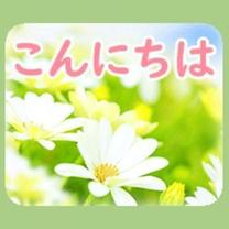 ɂ́Ỉ摜