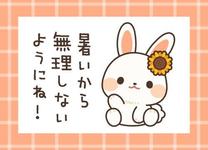 ˂̉摜