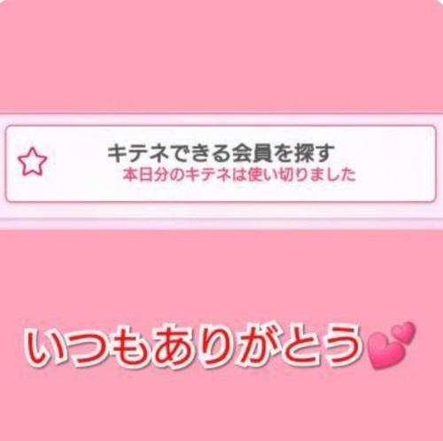 Ҥο嵭2μ̿