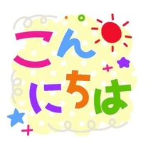 ɂ́I