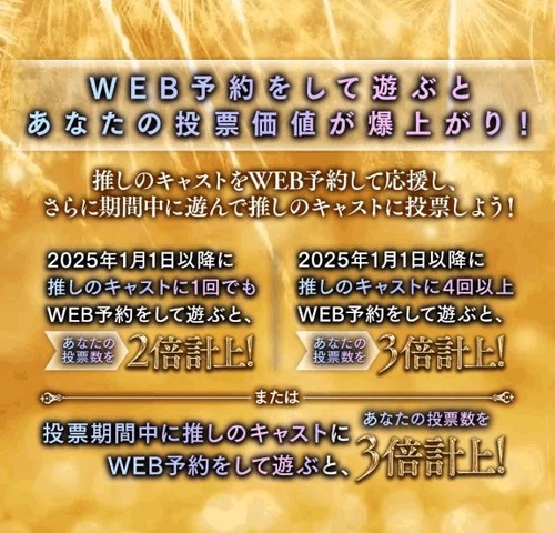 久美子の新着記事1の写真