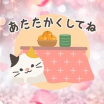 ����ɂ��́I