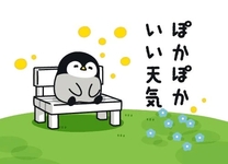 �u���O�摜