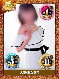 uO摜