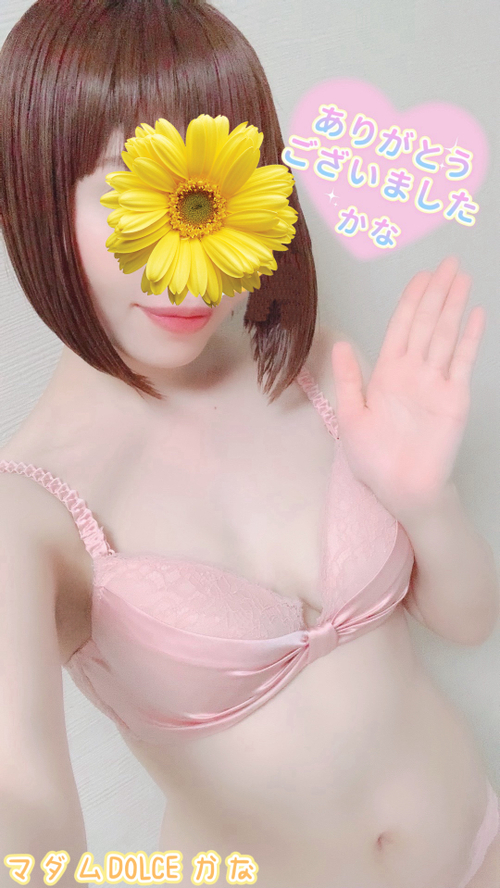 ʤο嵭2μ̿