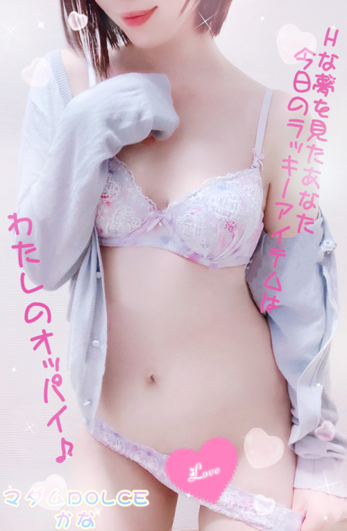 ʤο嵭2μ̿