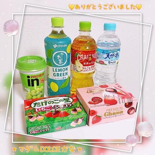 ʤο嵭2μ̿