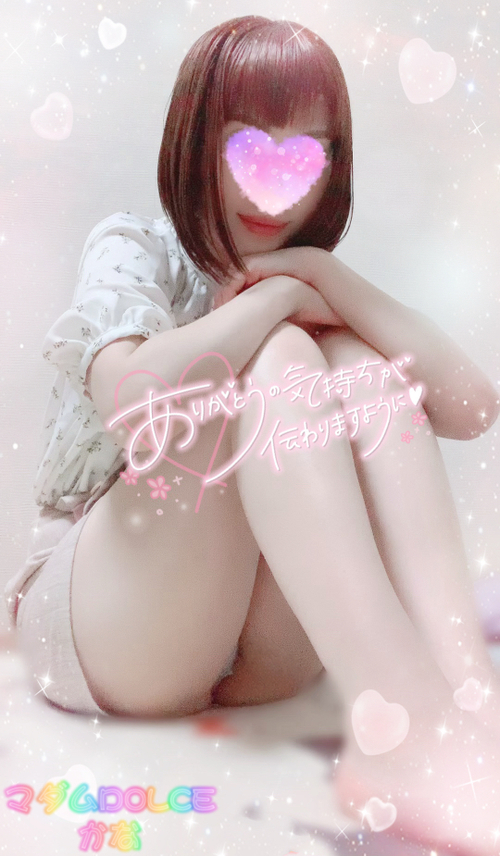 ʤο嵭2μ̿