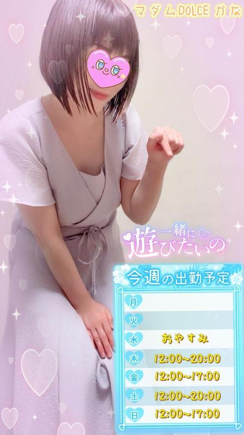 ʤο嵭1μ̿