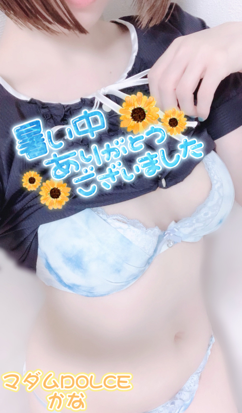 ʤο嵭1μ̿