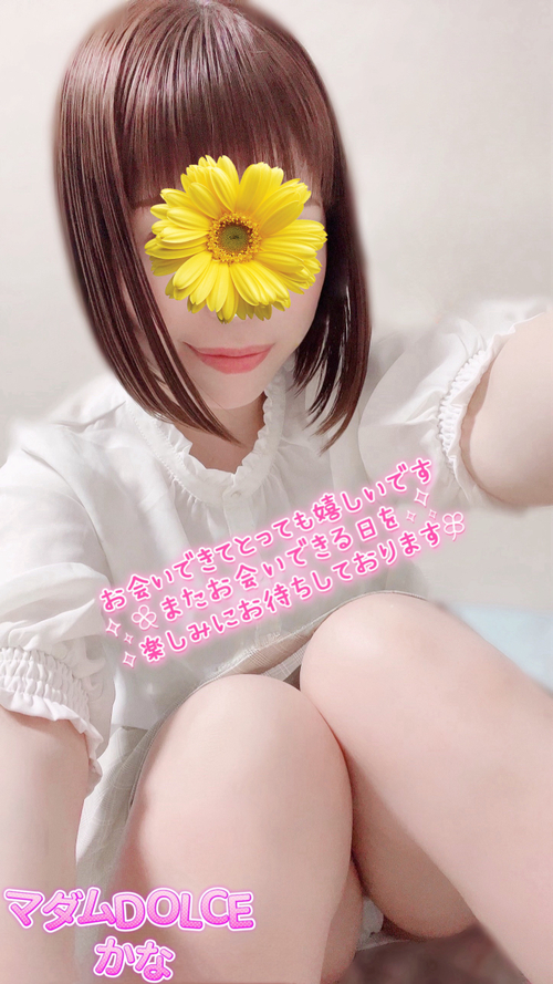 ʤο嵭3μ̿