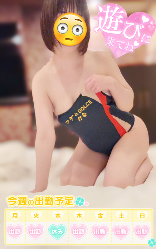 ʤο嵭1μ̿
