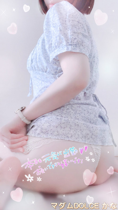 ʤο嵭2μ̿