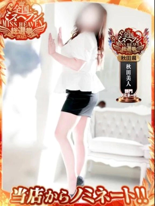 ʤο嵭2μ̿