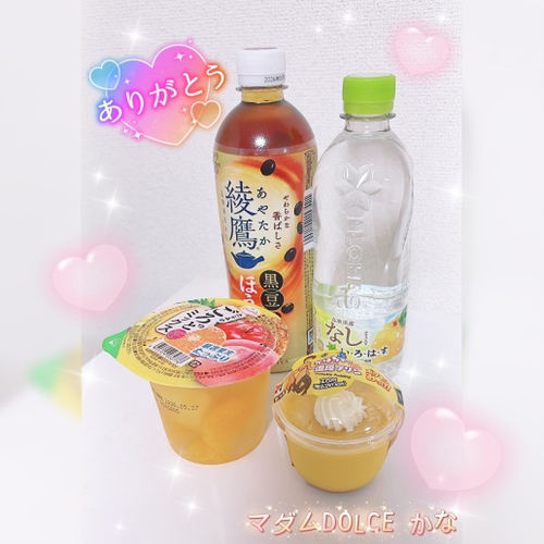 ʤο嵭1μ̿