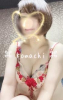 ?܂Komachi?