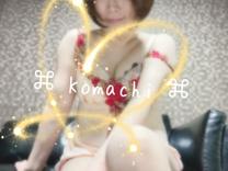 ?yno...