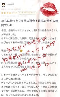 ?�����y��...