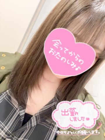ۂۂ?