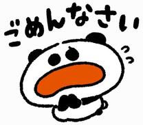 �u���O�摜