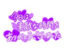 �u���O�摜
