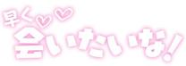 �u���O�摜